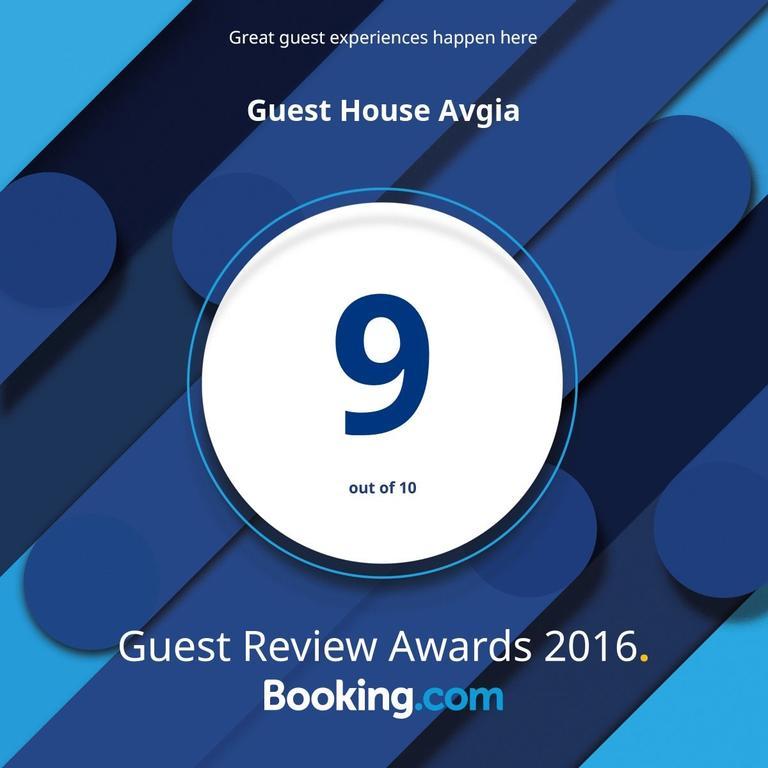 Guest House Vitali Gonio Dış mekan fotoğraf