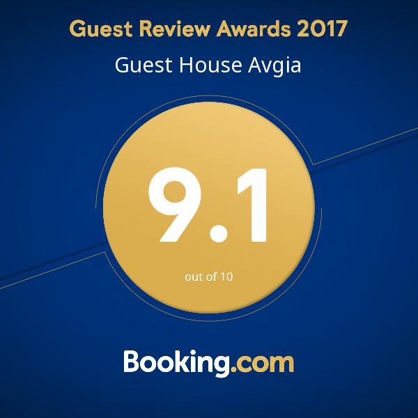 Guest House Vitali Gonio Dış mekan fotoğraf